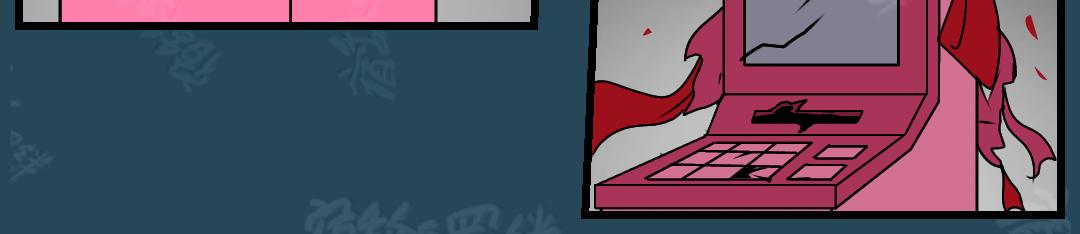 36.牺牲事变(下)(1/2)-第41话