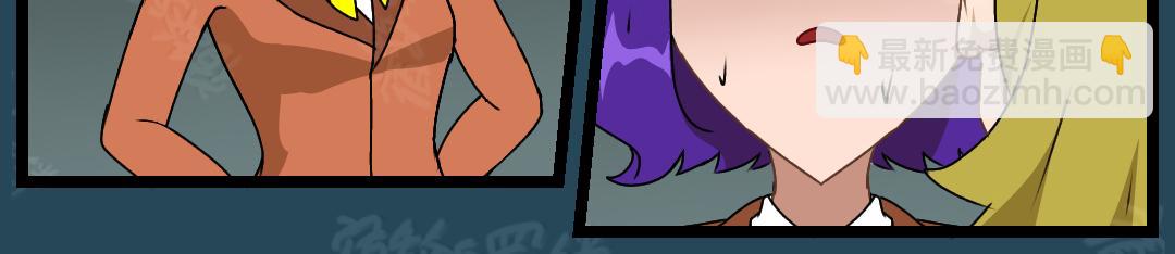 36.牺牲事变(下)(1/2)-第41话