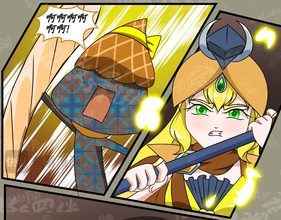 37.崛起(上)(1/2)-第43话