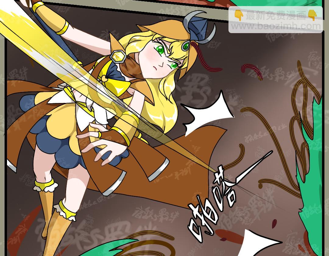 37.崛起(上)(1/2)-第43话