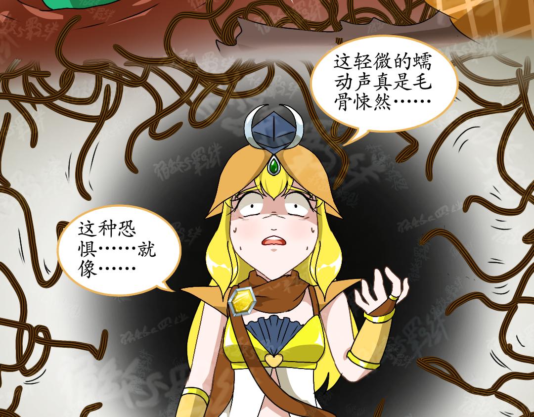 37.崛起(上)(1/2)-第43话