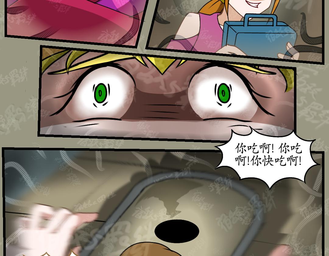 37.崛起(上)(1/2)-第43话