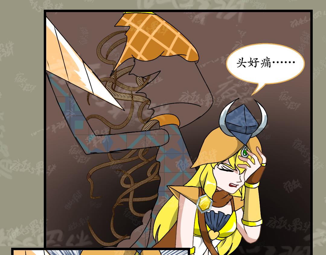 37.崛起(上)(1/2)-第43话