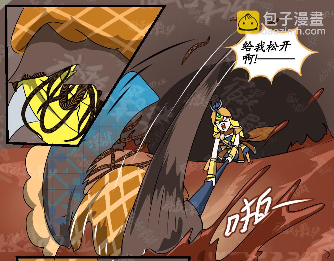 37.崛起(上)(1/2)-第43话