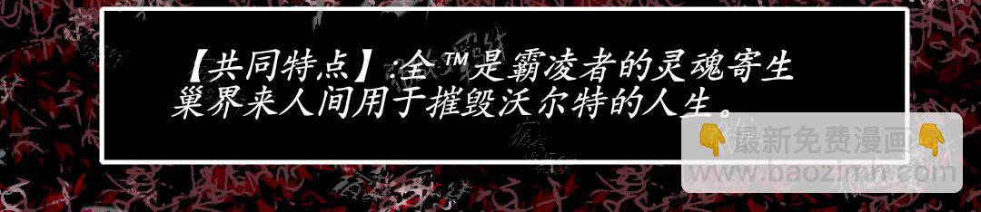 37.崛起(上)(1/2)-第43话