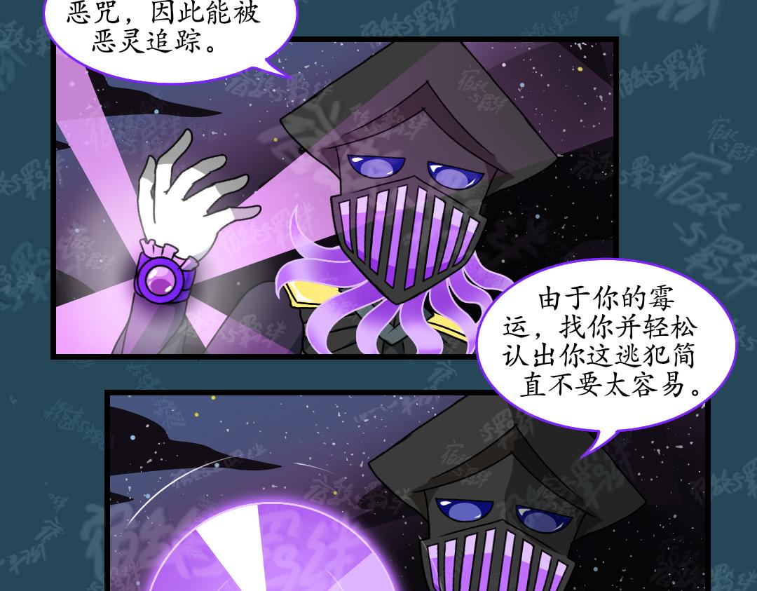 37.崛起(上)(1/2)-第43话