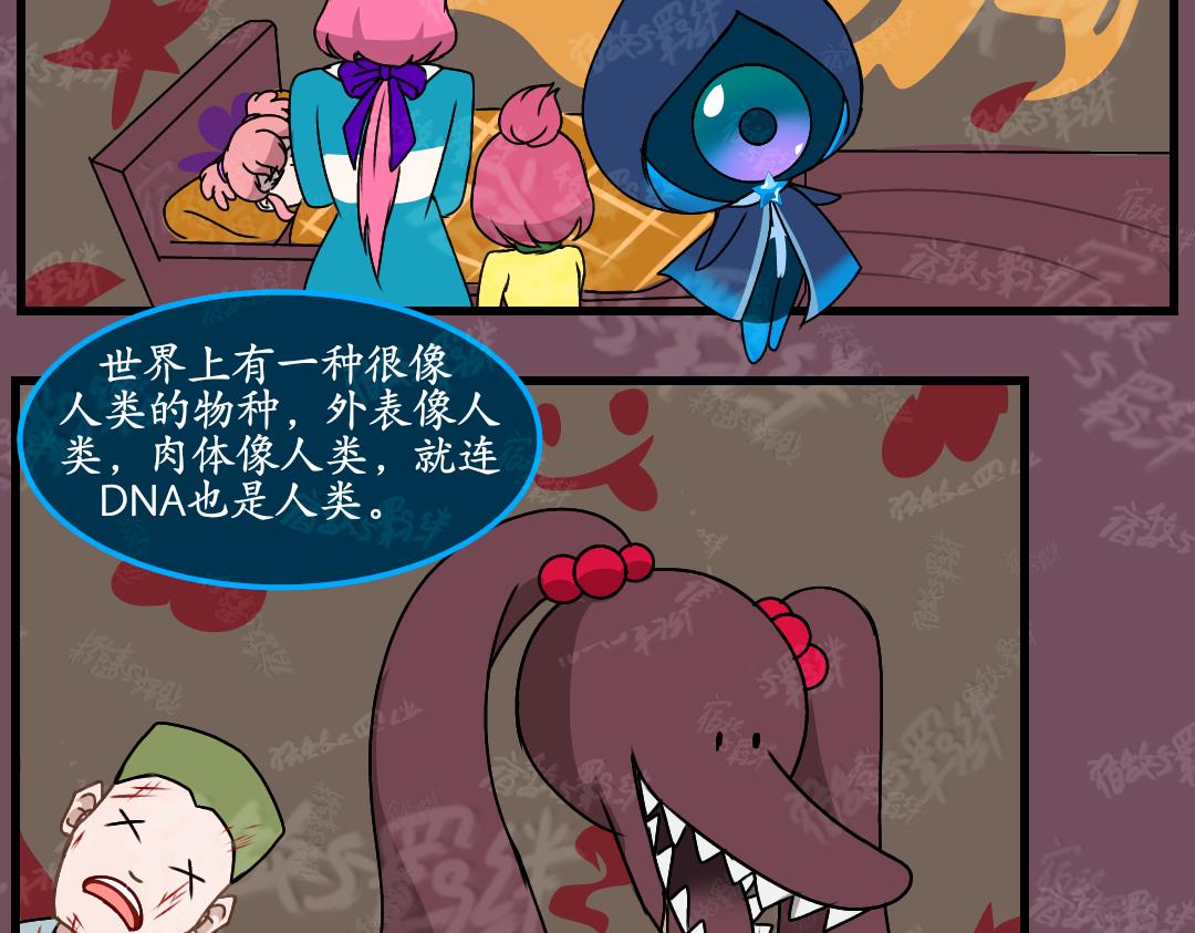 37.崛起(上)(1/2)-第43话