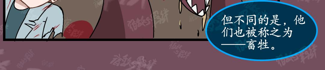 37.崛起(上)(1/2)-第43话