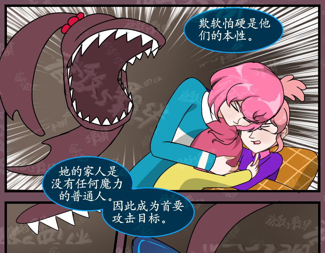 37.崛起(上)(1/2)-第43话