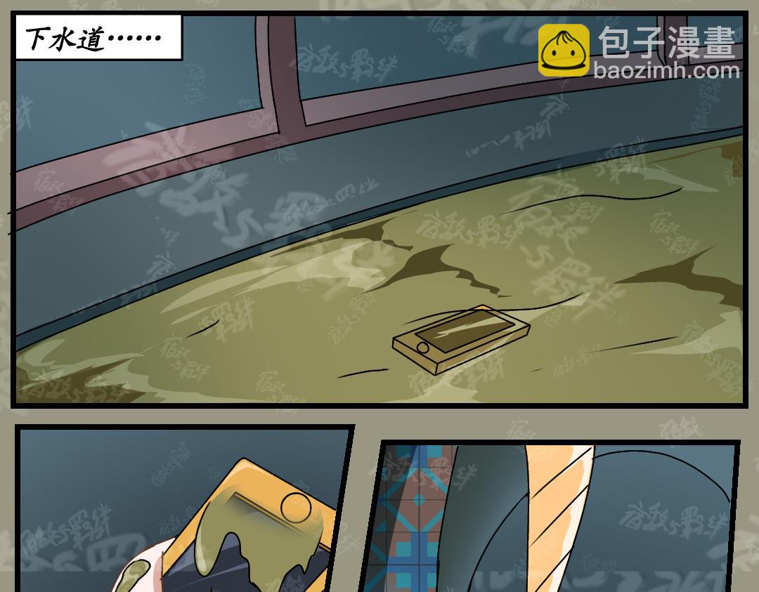 37.崛起(上)(1/2)-第43话