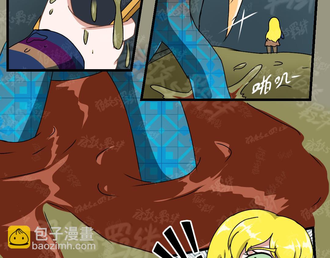 37.崛起(上)(1/2)-第43话