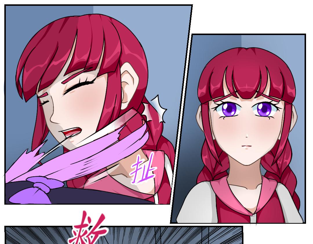 9.厕所营救(1/2)-第9话