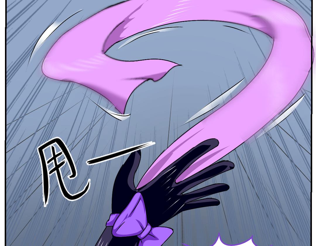 9.厕所营救(1/2)-第9话