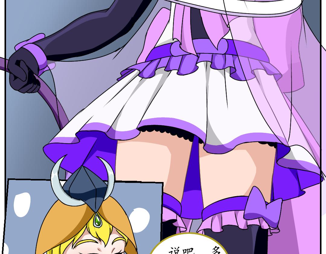 9.厕所营救(1/2)-第9话