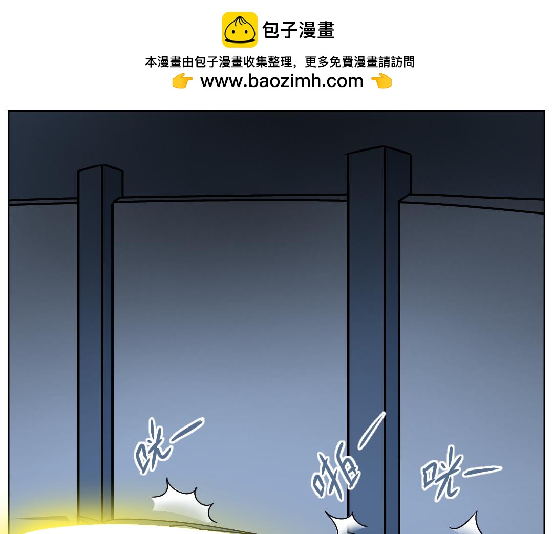 9.厕所营救(1/2)-第9话