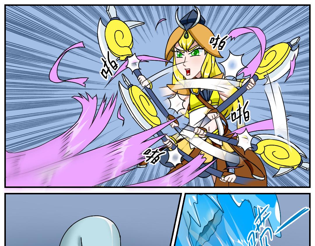 9.厕所营救(1/2)-第9话