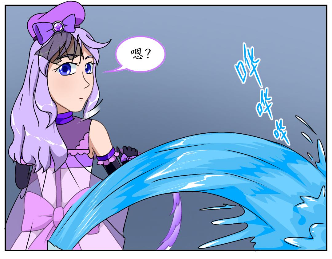 9.厕所营救(1/2)-第9话