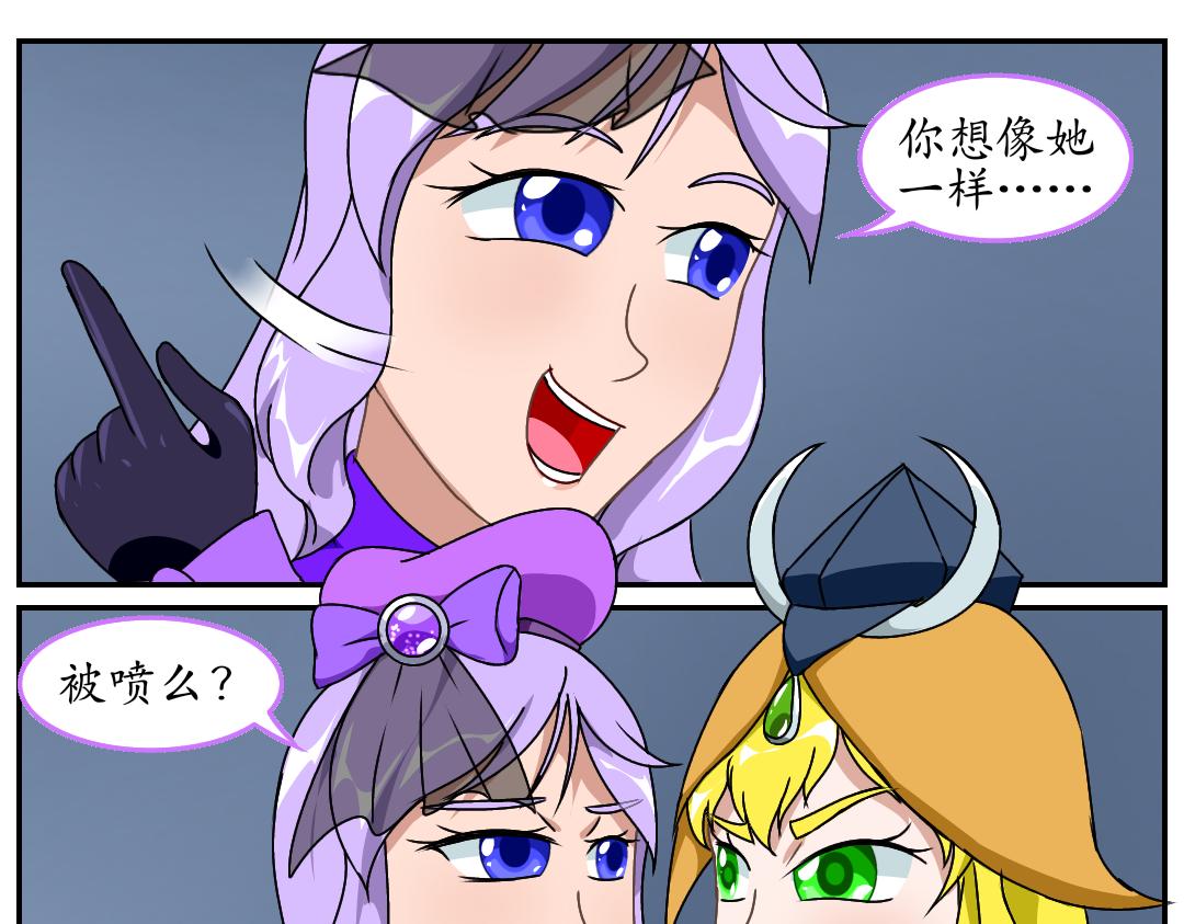 9.厕所营救(1/2)-第9话