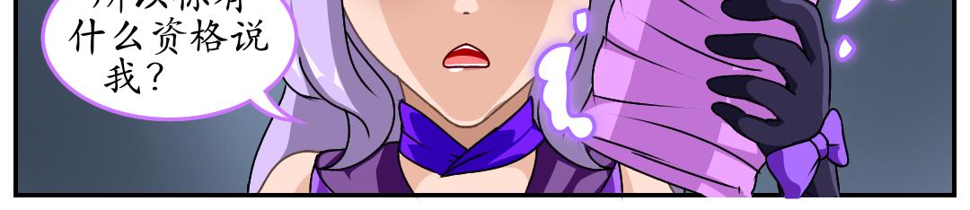 9.厕所营救(1/2)-第9话