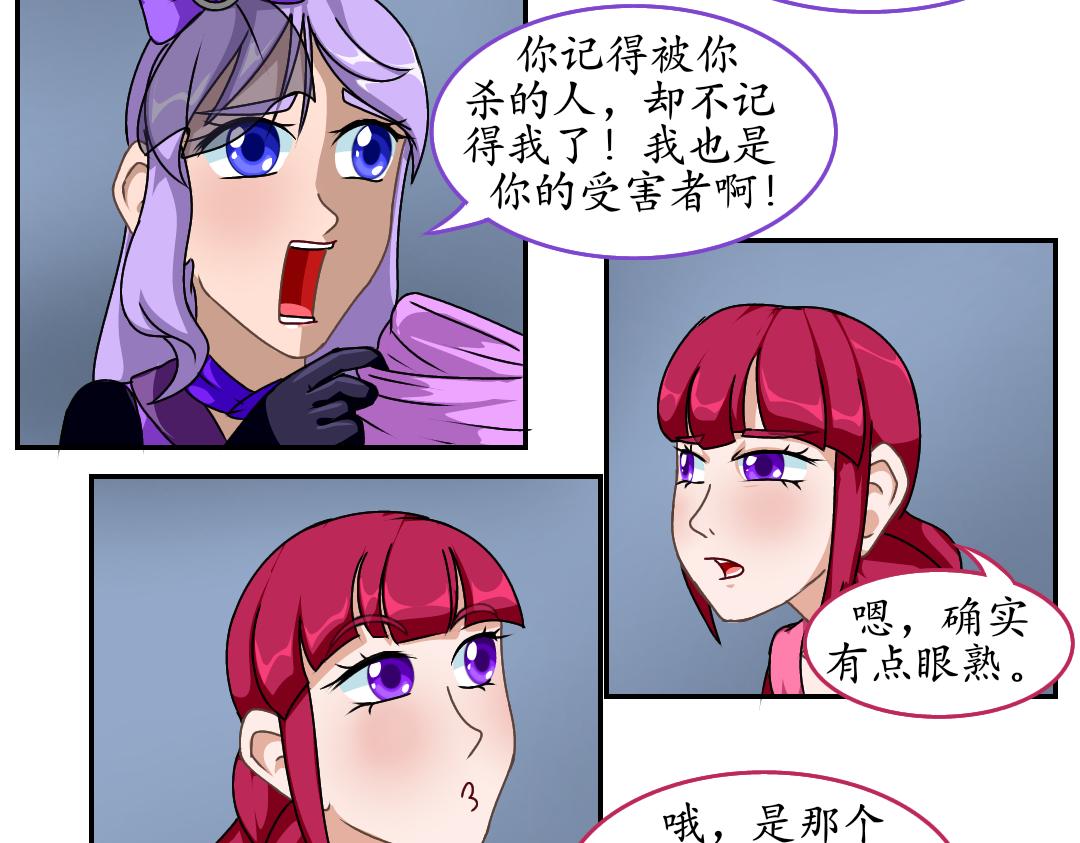 9.厕所营救(1/2)-第9话