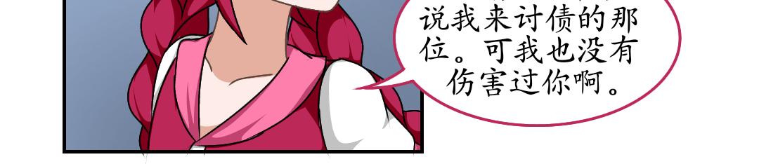 9.厕所营救(1/2)-第9话