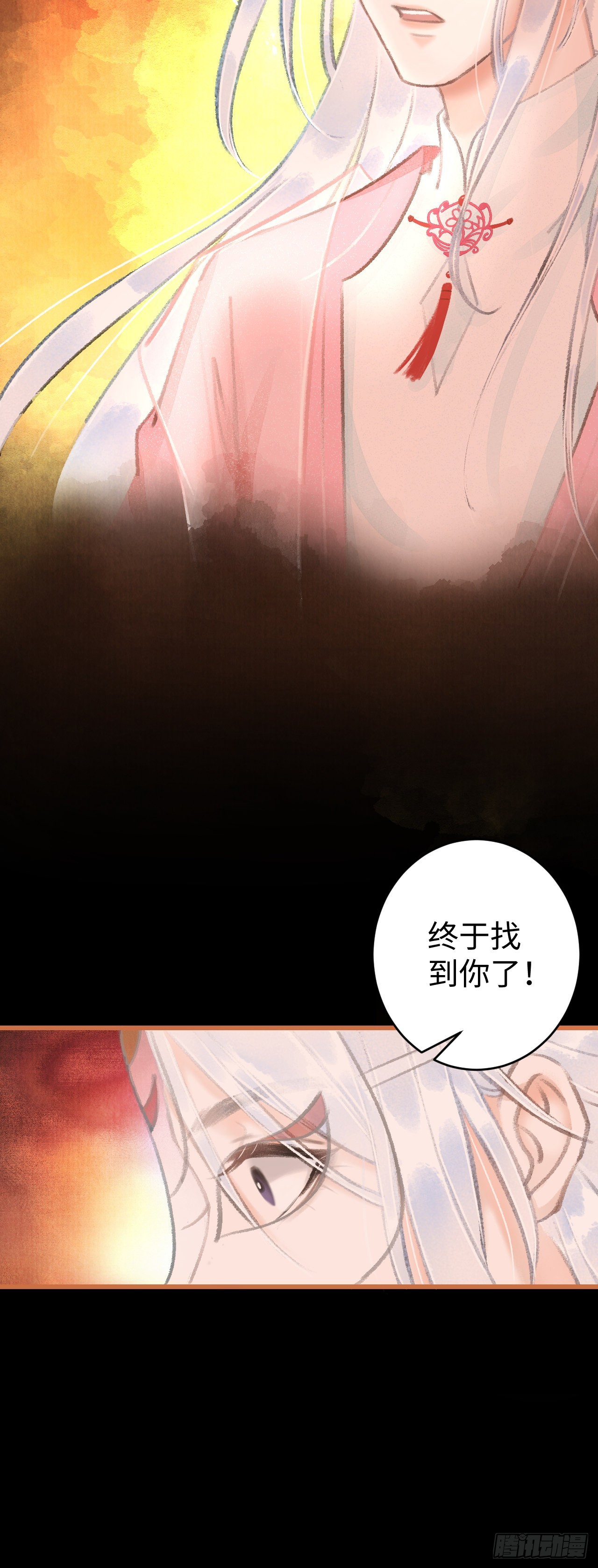 循循念靖（循循善誘、鹿鳴曲） - 12·教你學乖(1/2) - 4
