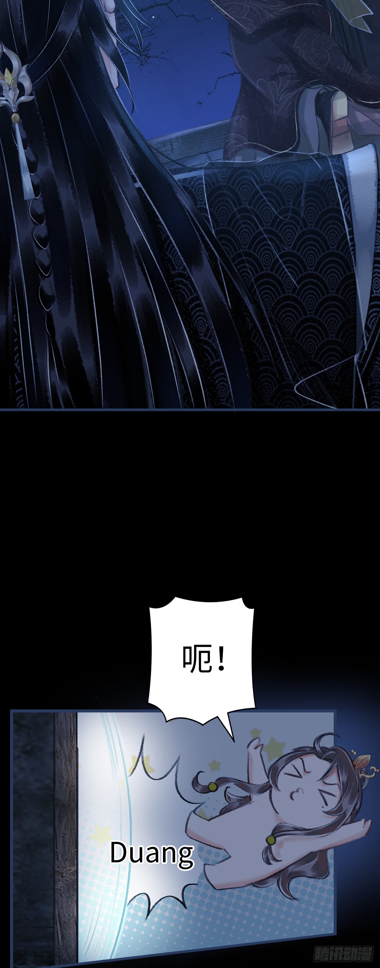 14&middot;我怎么了(1/2)-第15话