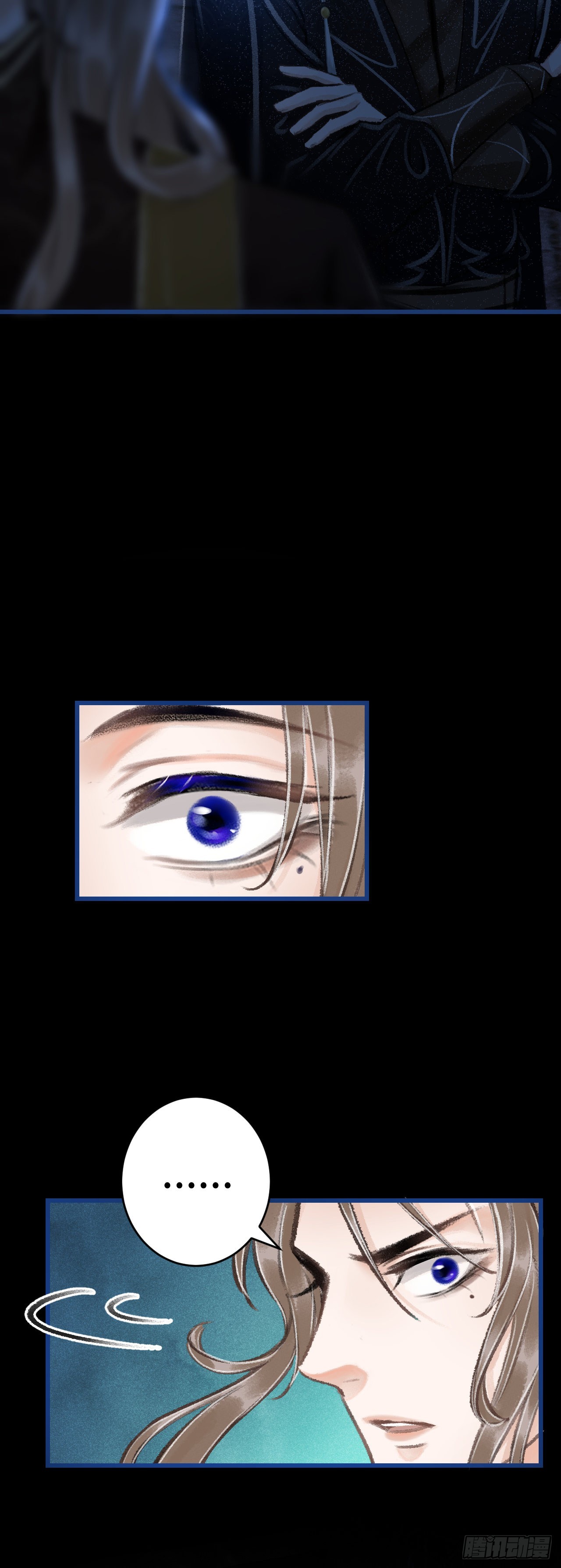 14&middot;我怎么了(1/2)-第15话