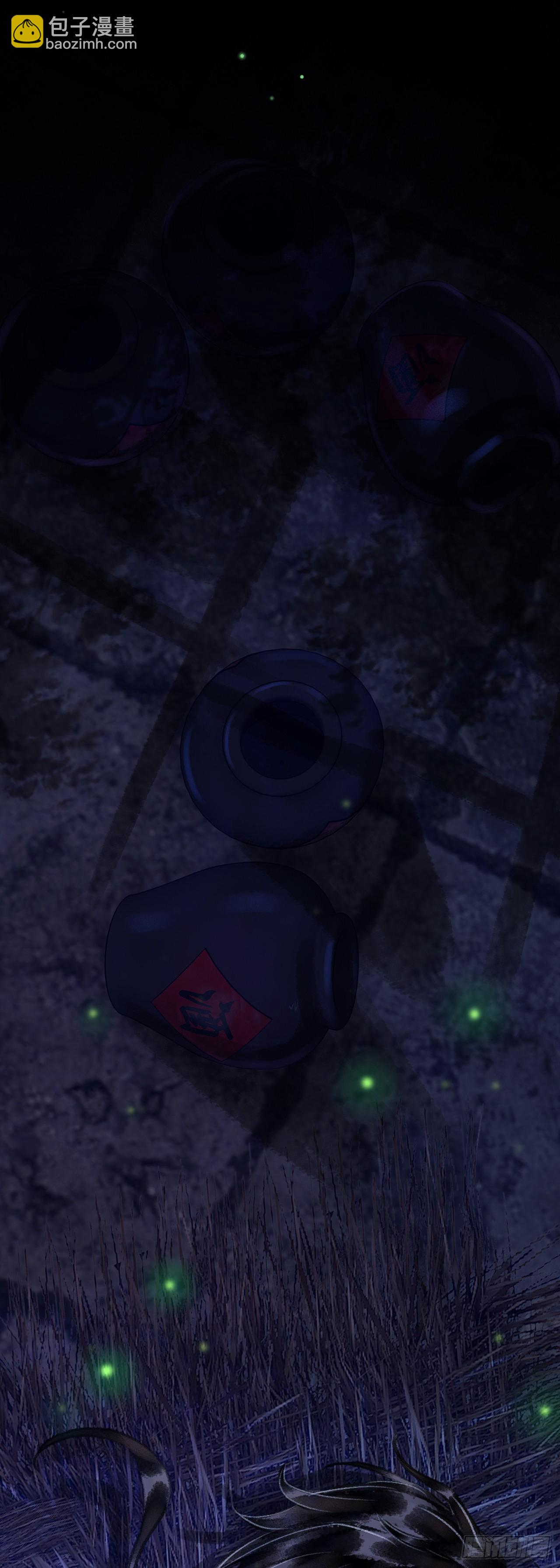 14&middot;我怎么了(1/2)-第15话