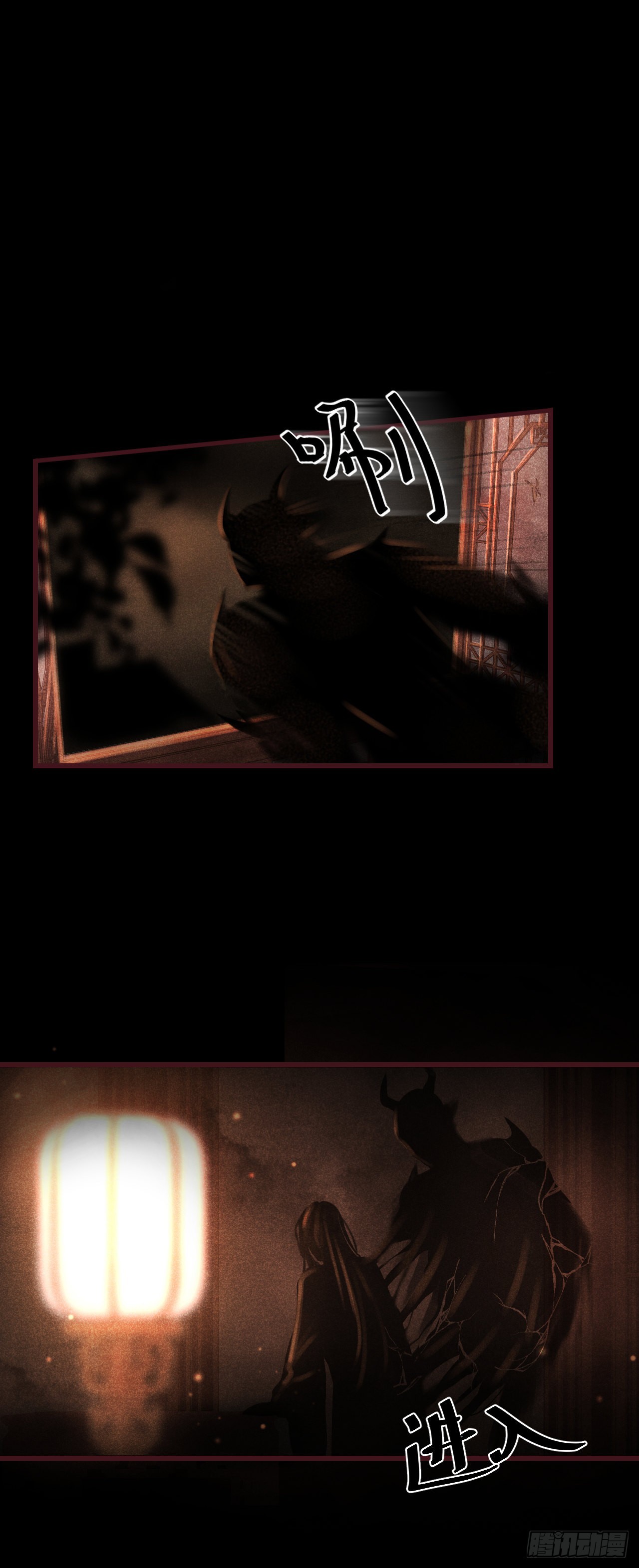 14&middot;我怎么了(1/2)-第15话