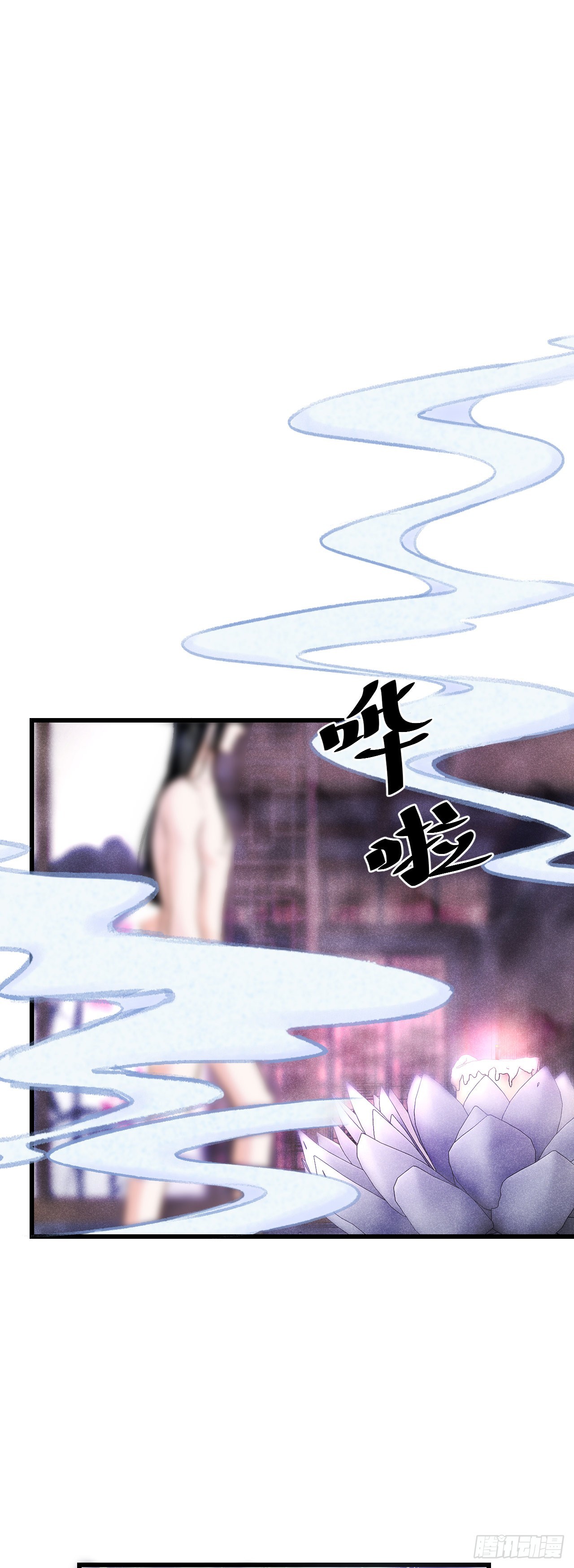 16&middot;江靖的软肋(1/2)-第17话