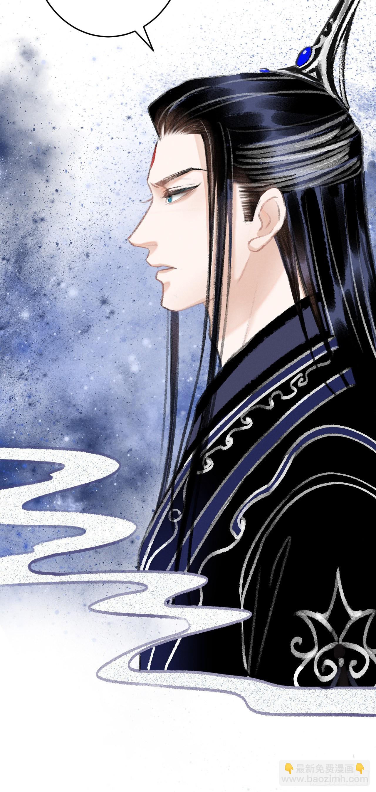 18&middot;要一起睡吗？(1/2)-第19话