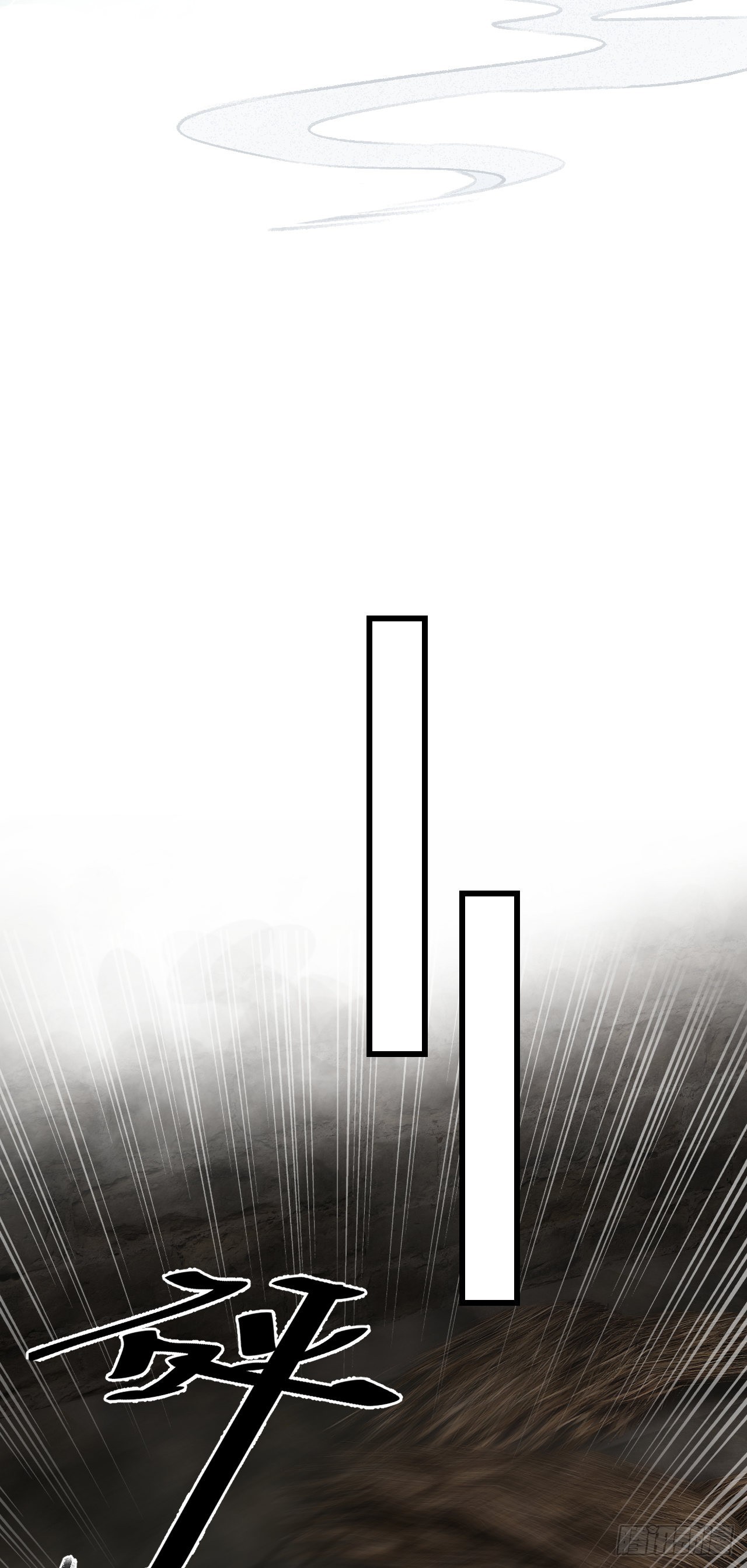 18&middot;要一起睡吗？(1/2)-第19话