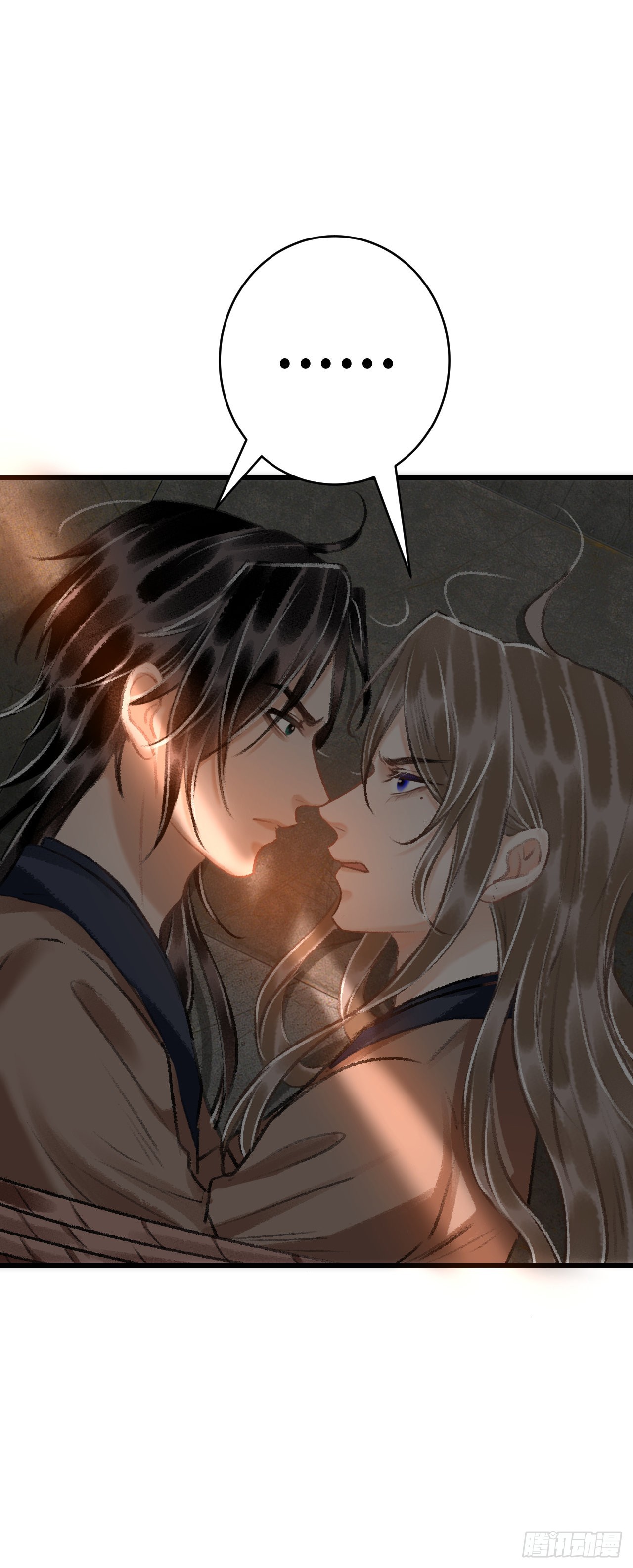 18&middot;要一起睡吗？(1/2)-第19话