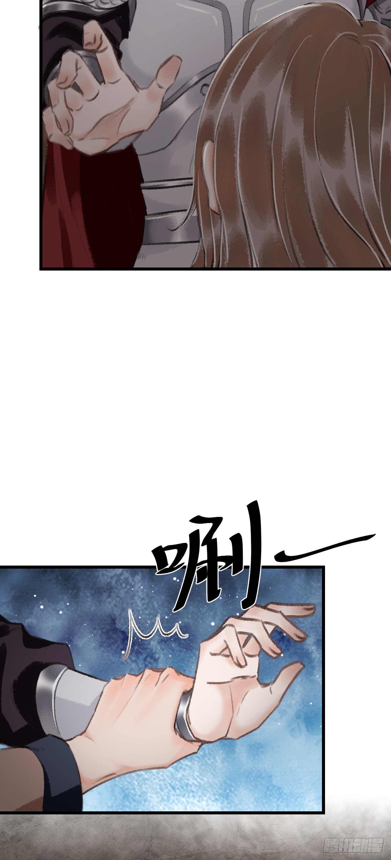 18&middot;要一起睡吗？(1/2)-第19话