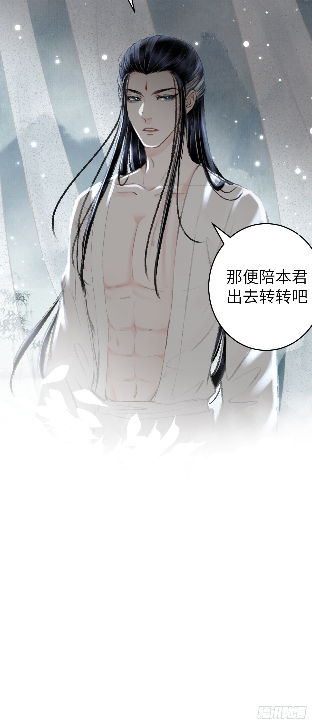 循循念靖（循循善誘、鹿鳴曲） - 22·勝負欲也是欲(1/2) - 5