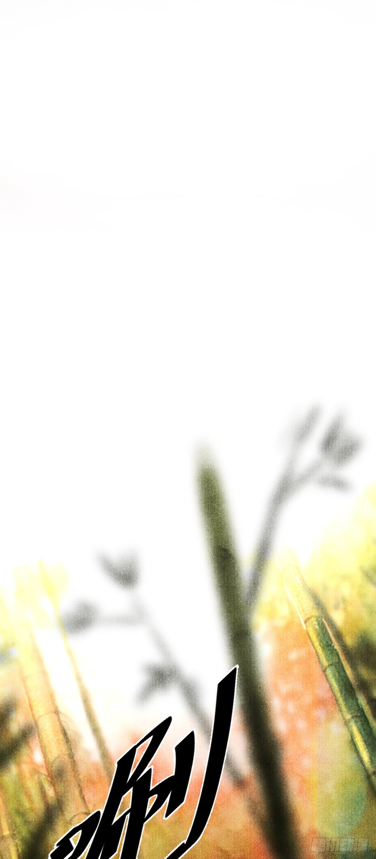 25&middot;温情相拥(1/2)-第27话