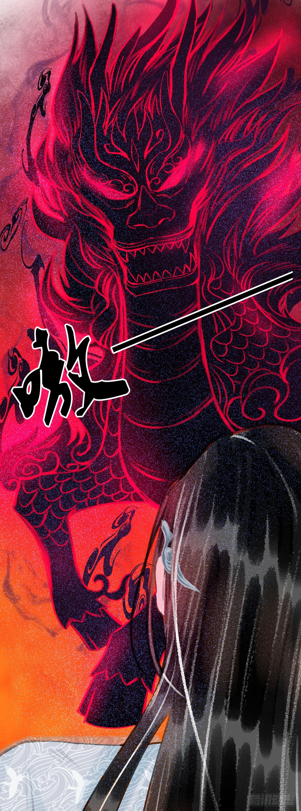 25&middot;温情相拥(1/2)-第27话