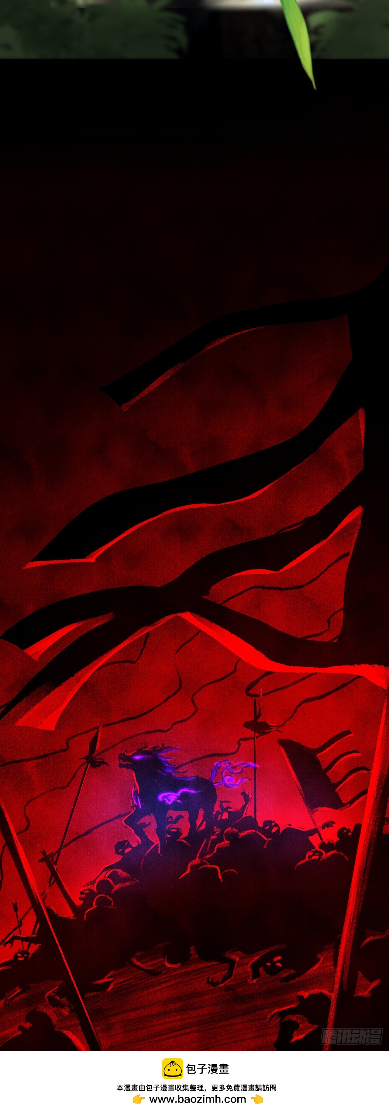 25&middot;温情相拥(1/2)-第27话