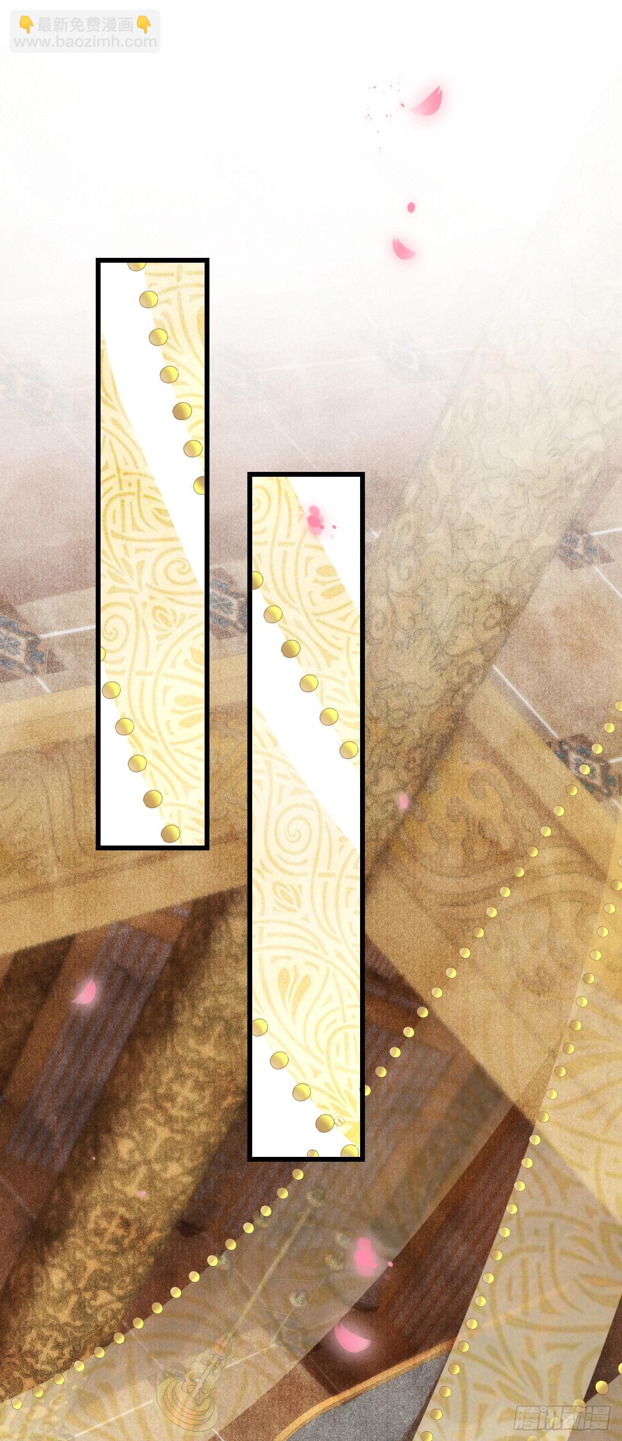 29&middot;月华国篇-第31话