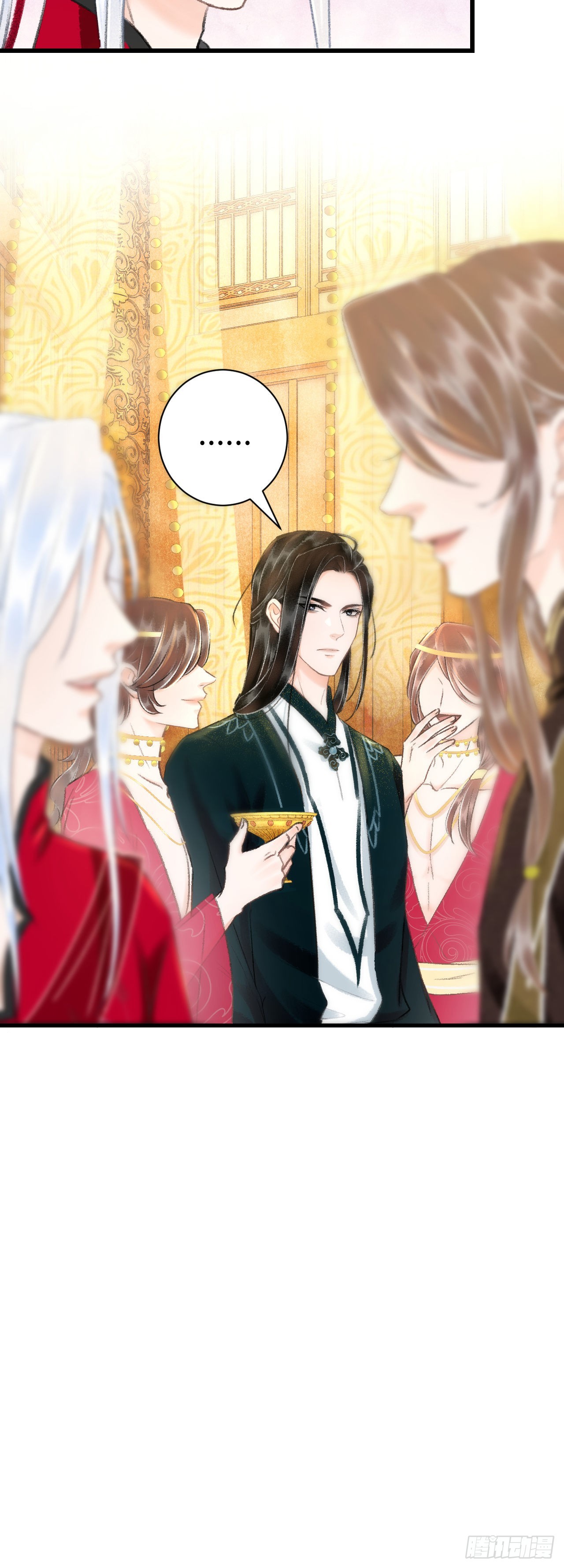 29&middot;月华国篇-第31话