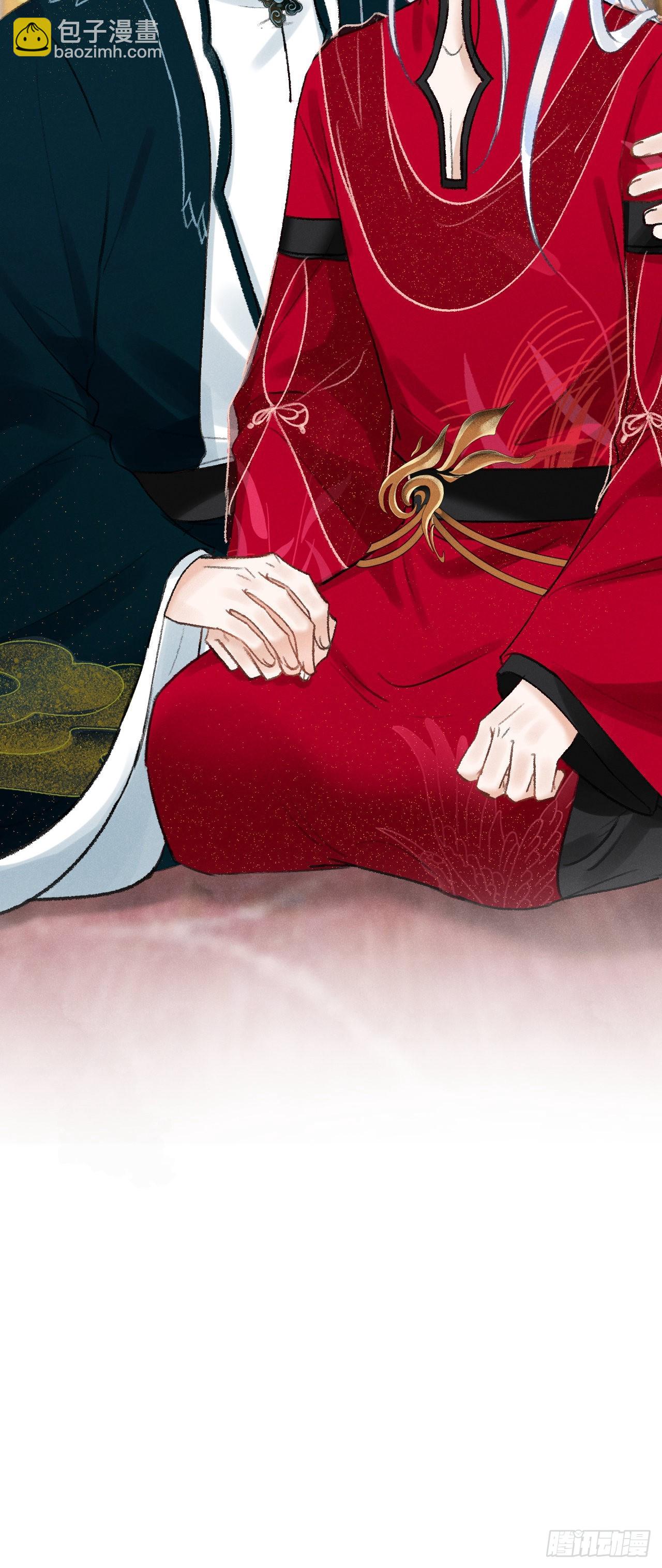 31&middot;推倒-第33话