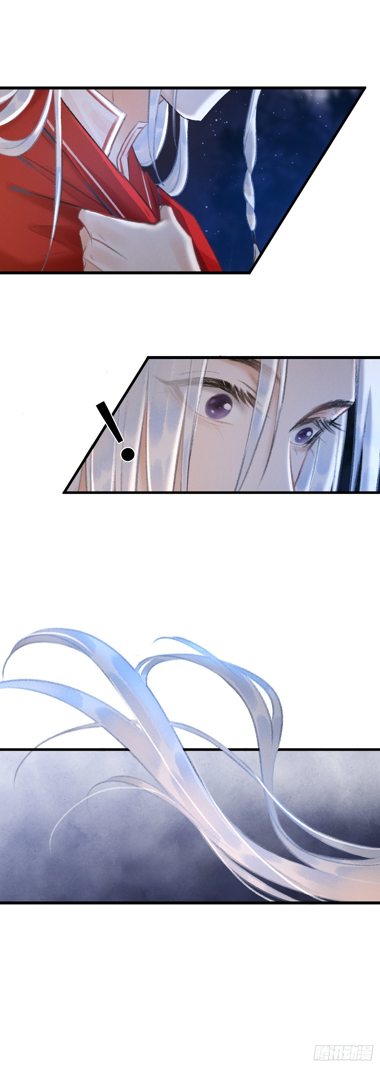 33&middot;唇上的酒味(1/2)-第35话