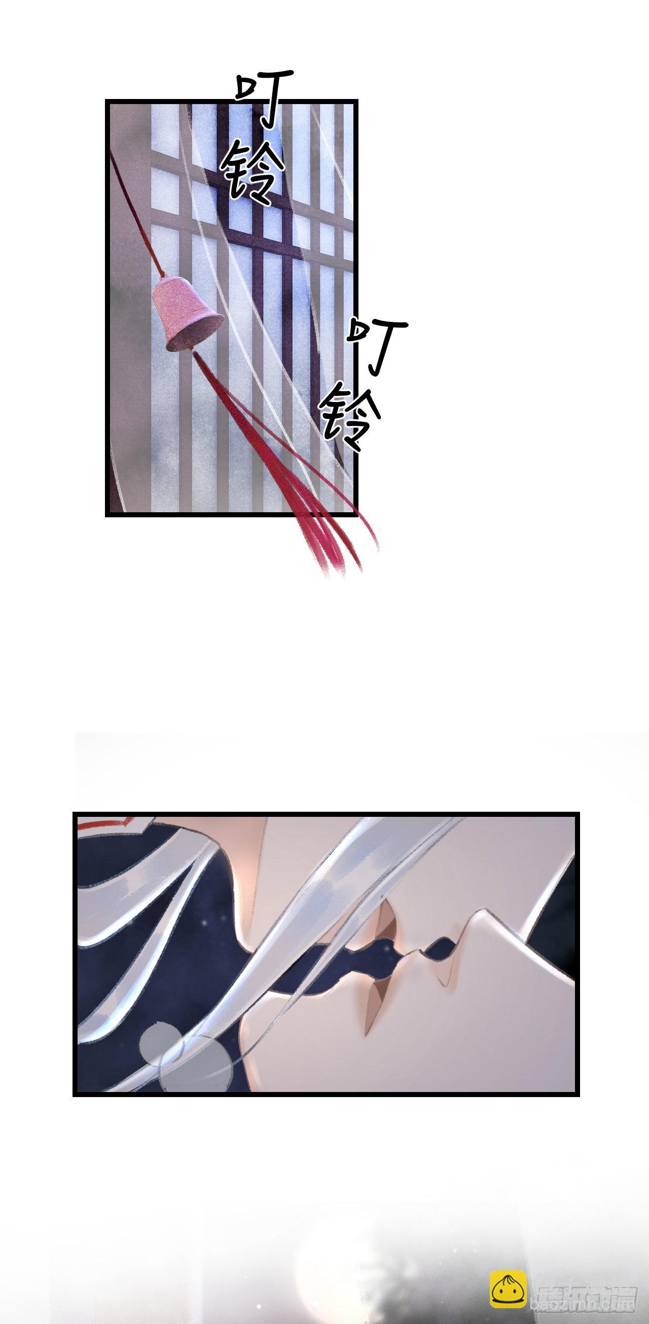 33&middot;唇上的酒味(1/2)-第35话