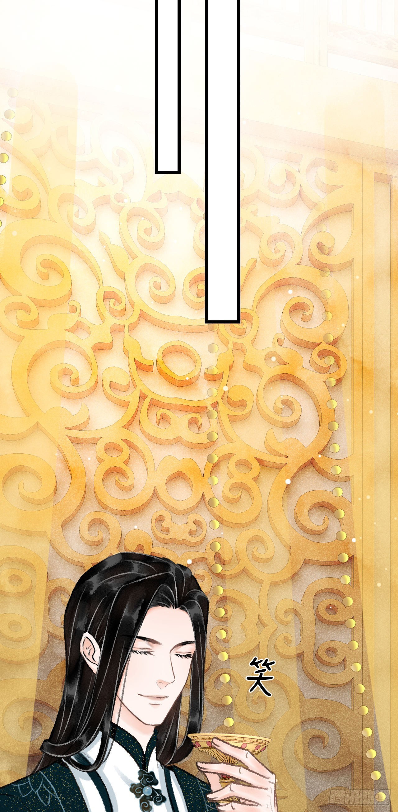 33&middot;唇上的酒味(1/2)-第35话