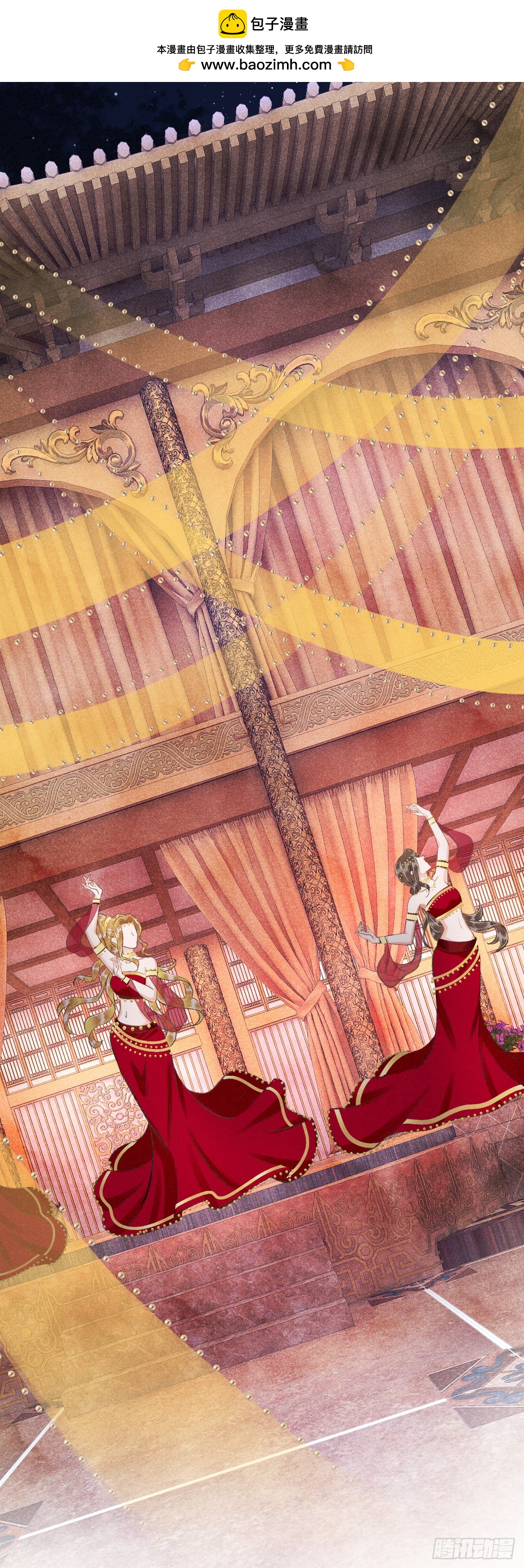 35&middot;醉酒之后2.0-第37话