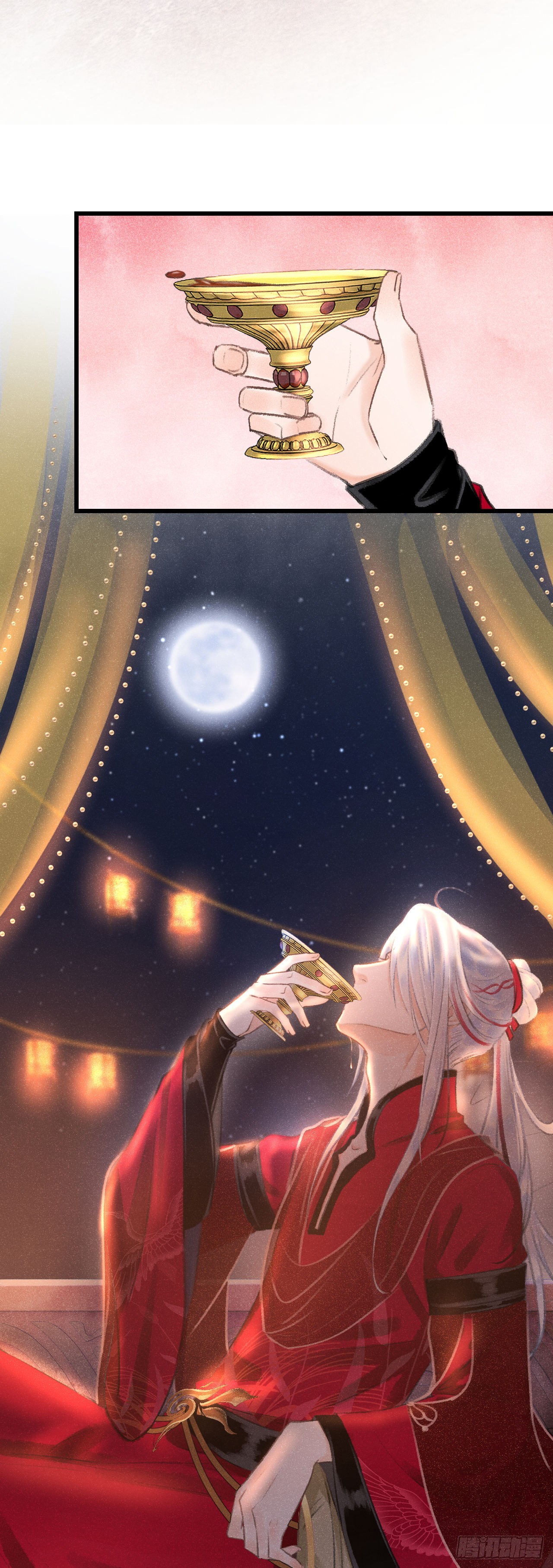 35&middot;醉酒之后2.0-第37话