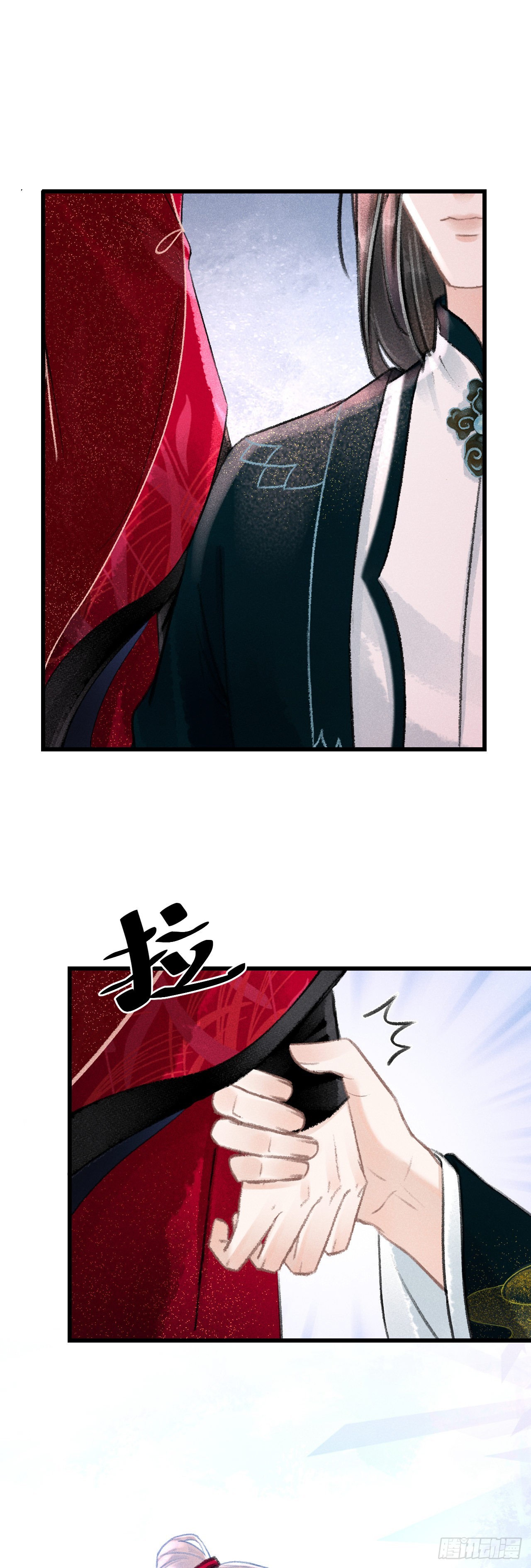 53&middot;步步错-第55话