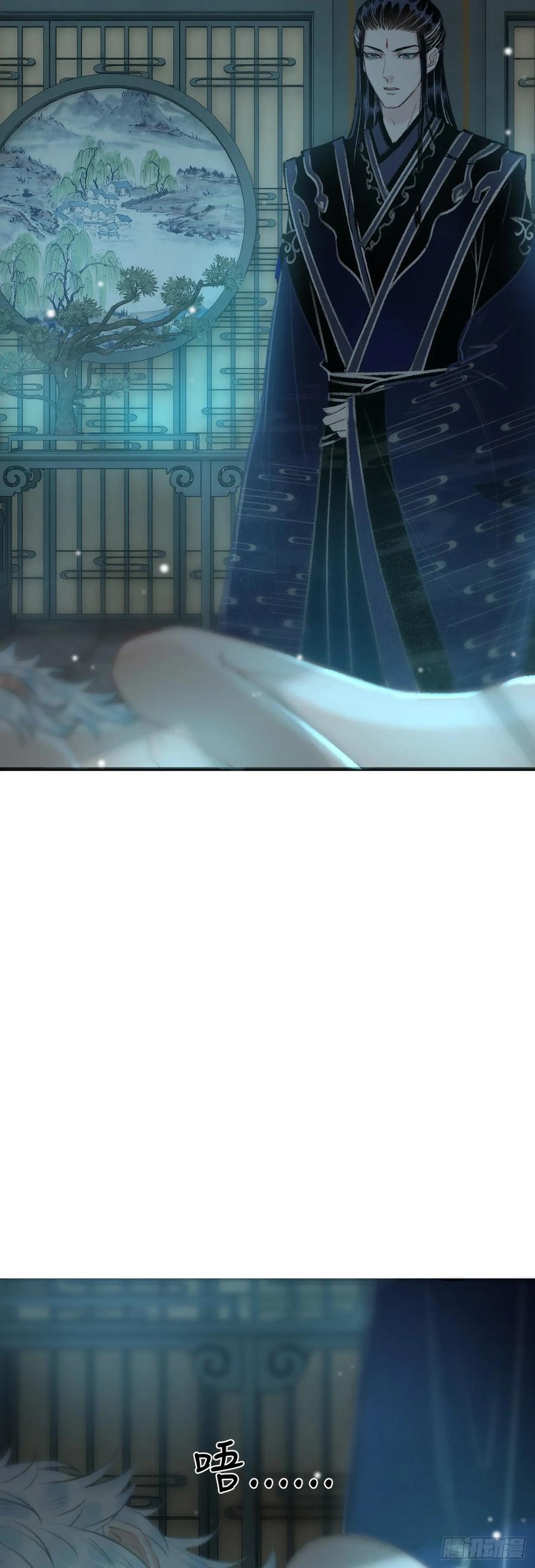 19&middot;你离我太近了(1/2)-第21话