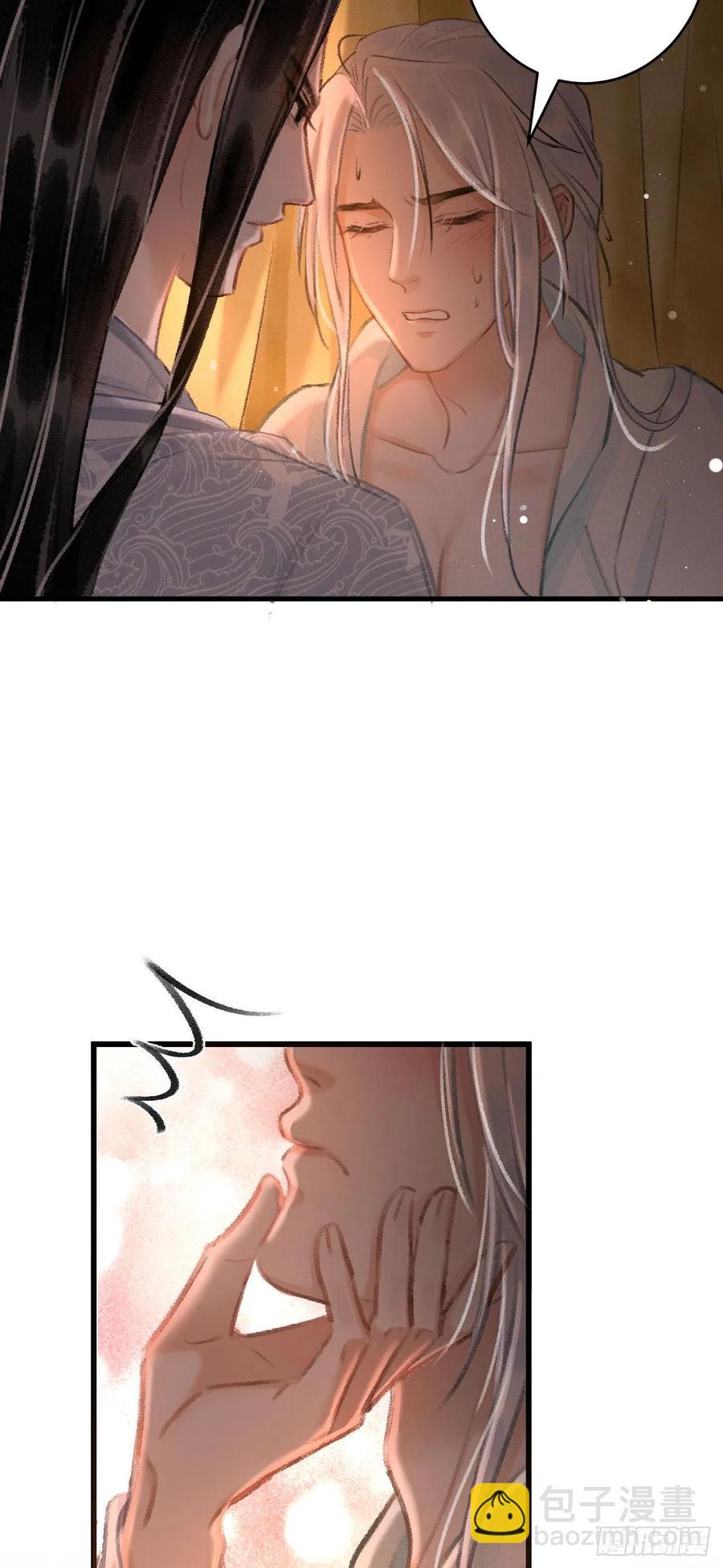 21&middot;春宵苦短(1/2)-第23话